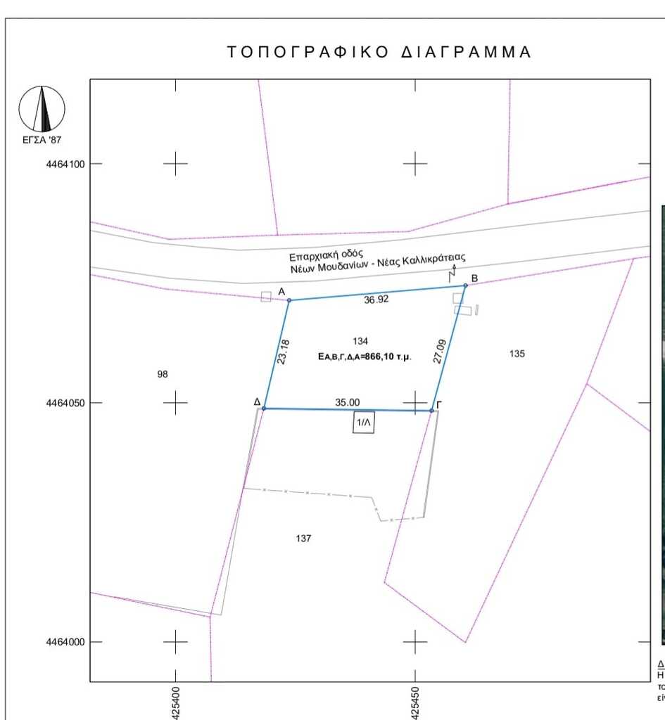 Land in Nea Propontida, Chalkidiki, Greece – 66759