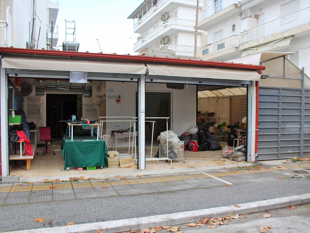 Business in Katerini, Pieria Prefecture, Greece – 49323