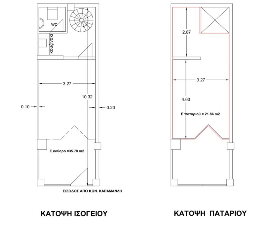 Commercial property in Voulgari – Ntepo – Martiou, Thessaloniki – Municipality, Greece – 66882
