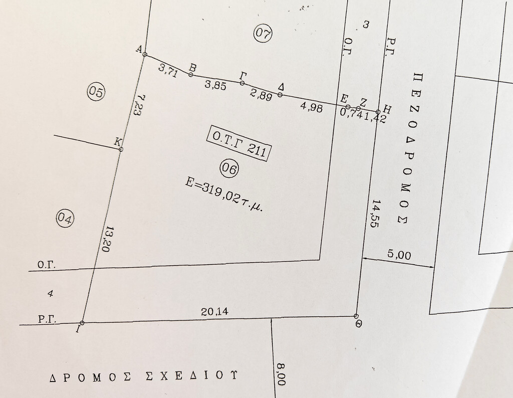 Land in Easts Olimpos, Pieria Prefecture, Greece – 66970