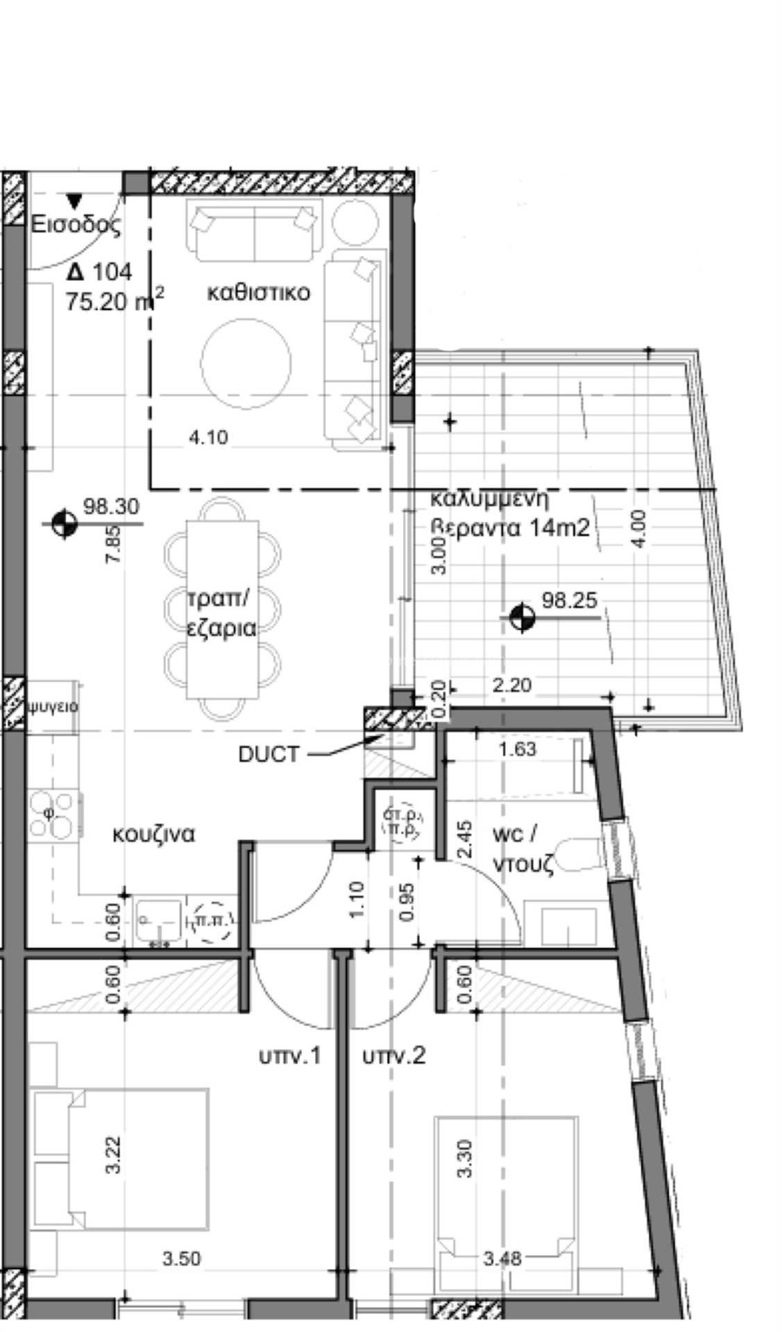 2 bedroom Apartment in Sotira, Famagusta, Cyprus – AyS104dp